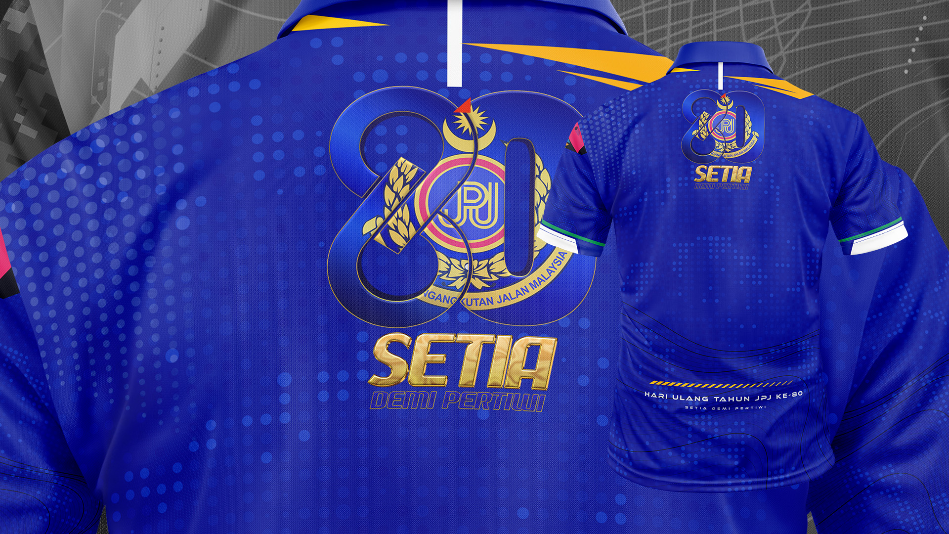 Back Design
