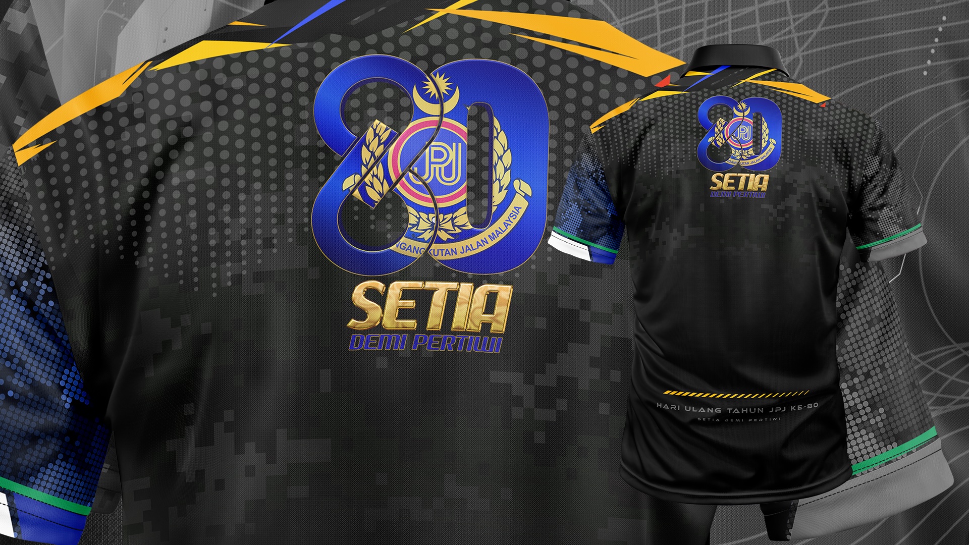 Back Design